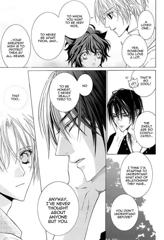 Uragiri wa Boku no Namae wo Shitteiru Chapter 44 35